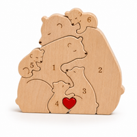 Holzbären Puzzle